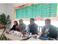 گردهمایی روسای کانون‌های بازنشستگان آموزش و پرورش مازندران 12