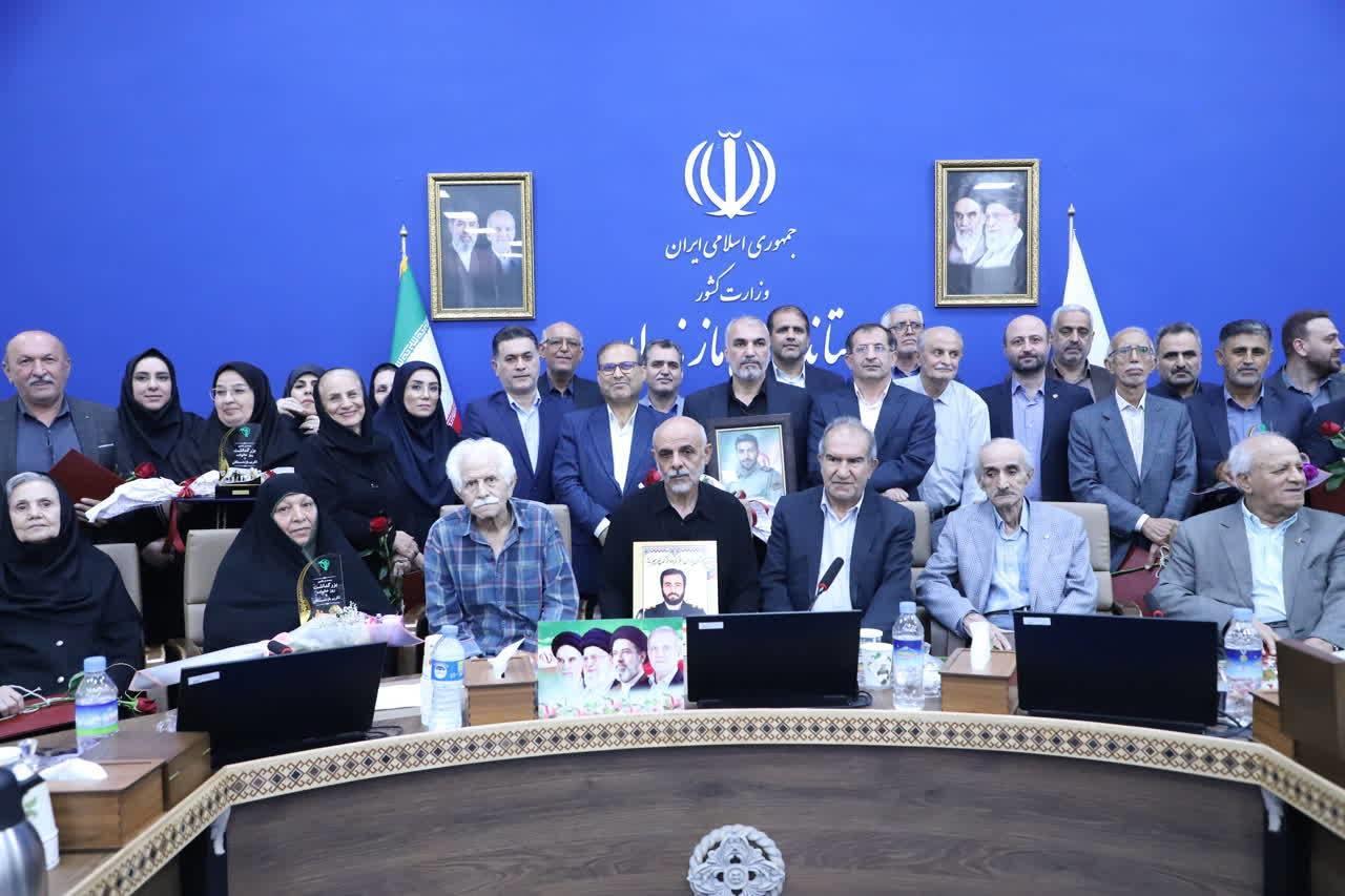 مراسم باشکوه تجلیل از بازنشستگان استان مازندران 32