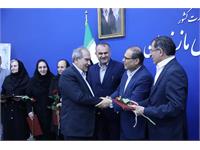 مراسم باشکوه تجلیل از بازنشستگان استان مازندران 2