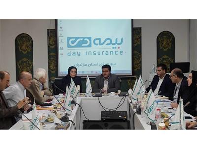 برگزاری نشست هم اندیشی مدیریت استان مازندران با روسای کانون ها و مدیران بیمه دی