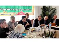گردهمایی روسای کانون‌های بازنشستگان آموزش و پرورش مازندران 8
